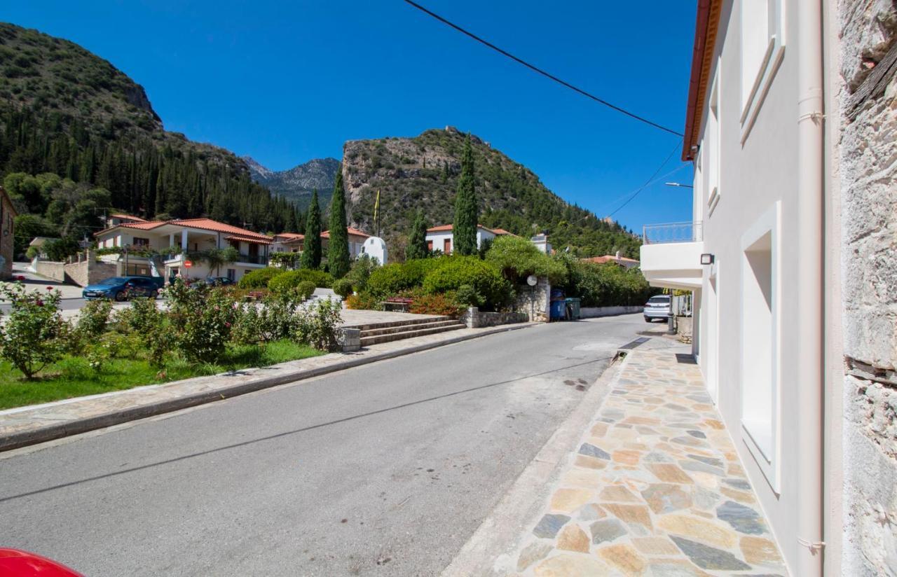 Laconian Collection Mystras Residence Upper Floor Екстериор снимка